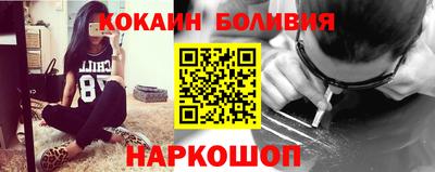 меф VHQ Лесосибирск