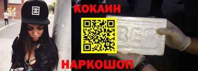 прущие грибы Ливны