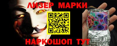 меф VHQ Лесосибирск
