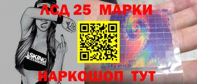 меф VHQ Лесосибирск