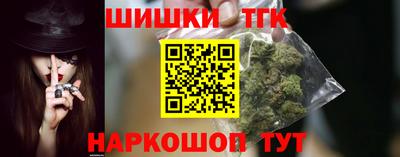 меф VHQ Лесосибирск