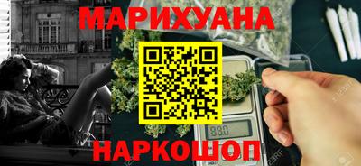 меф VHQ Лесосибирск