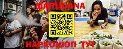 прущие грибы Ливны