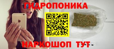 амфетамин Малгобек