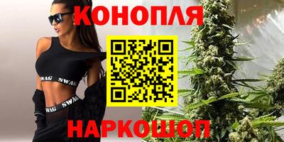 меф VHQ Лесосибирск