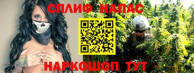 меф VHQ Ликино-Дулёво