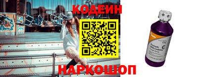 меф VHQ Ликино-Дулёво