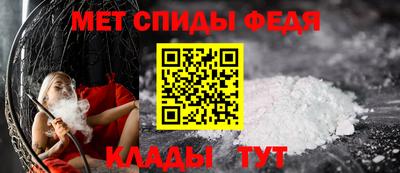 прущие грибы Ливны