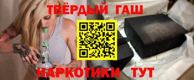 соль ск Малоярославец