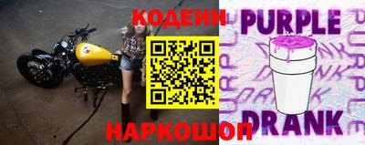 меф VHQ Лесосибирск